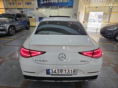 2022 Mercedes-BENZ CLS photo 7