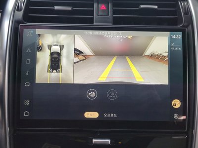 LAND ROVER DISCOVERY - 8