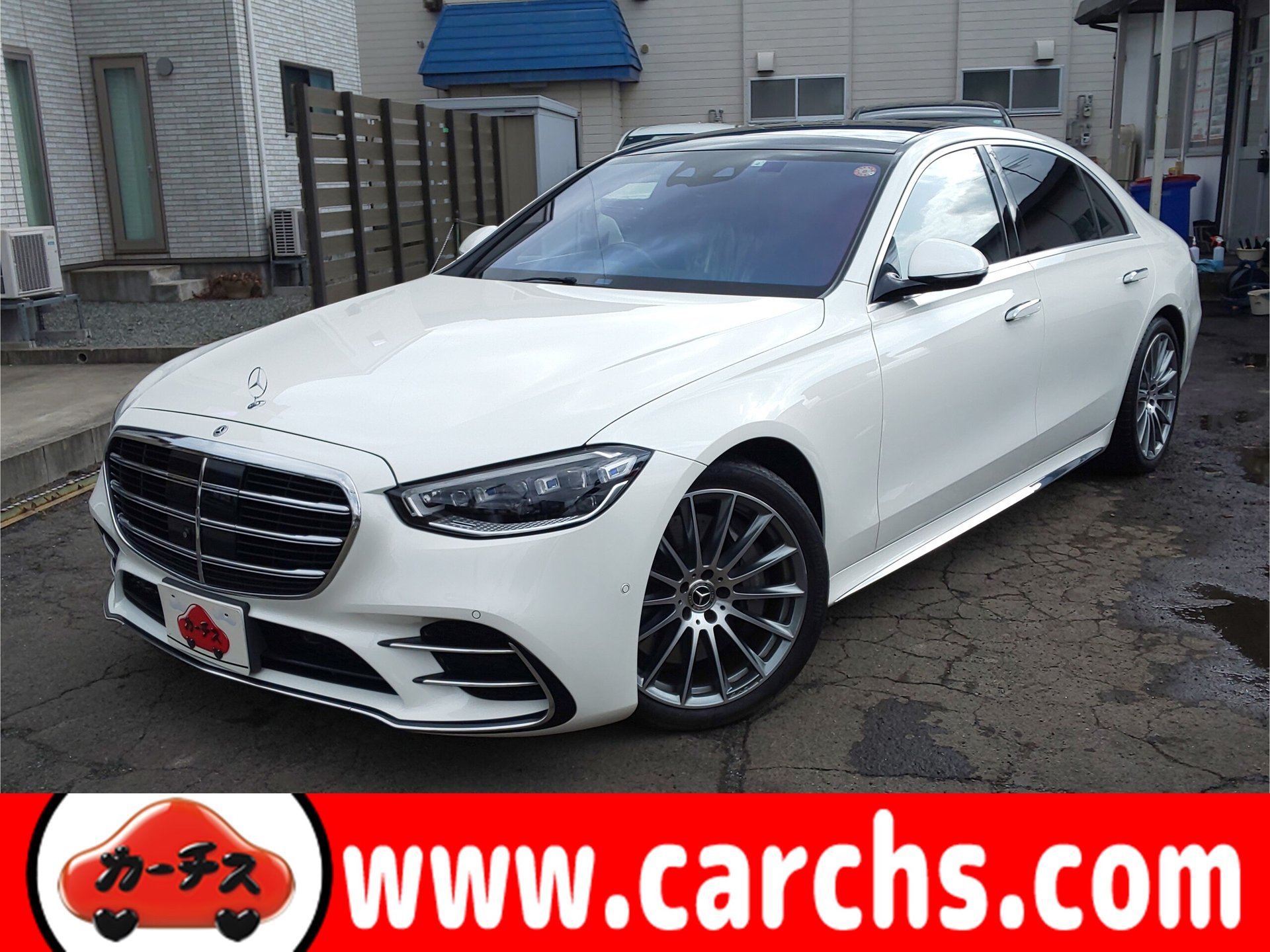 MERCEDES-BENZ S-CLASS - View 1