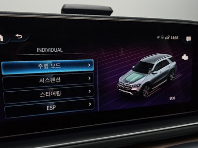 2021 Mercedes-BENZ GLE thumbnail 24