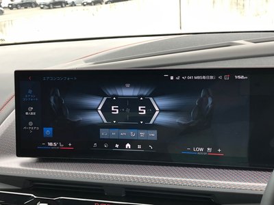 صورة مصغرة 36 لـ 2024 BMW XM