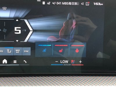 صورة مصغرة 37 لـ 2024 BMW XM