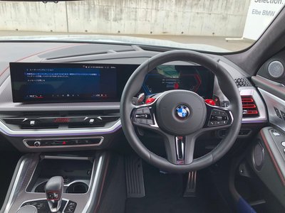 صورة مصغرة 55 لـ 2024 BMW XM