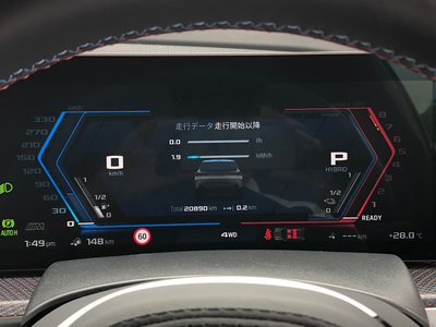 صورة مصغرة 30 لـ 2024 BMW XM