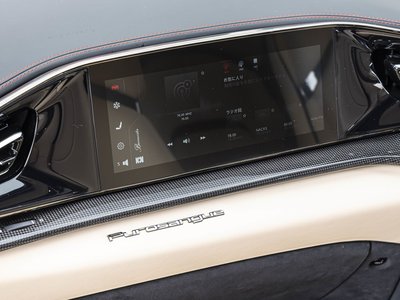 2026 Ferrari PUROSANGUE — миниатюра 20