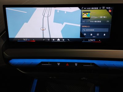 2025 BMW X3 缩略图 52