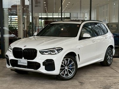 BMW X5 - 1