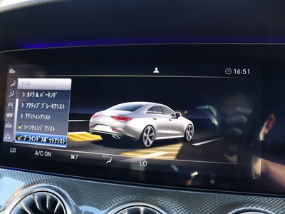 صورة مصغرة 13 لـ 2019 Mercedes-BENZ CLS AMG