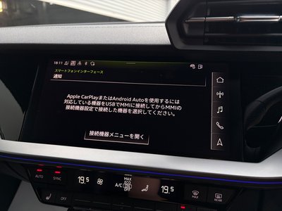 2024 AUDI S3 SPORTBACK 缩略图 64