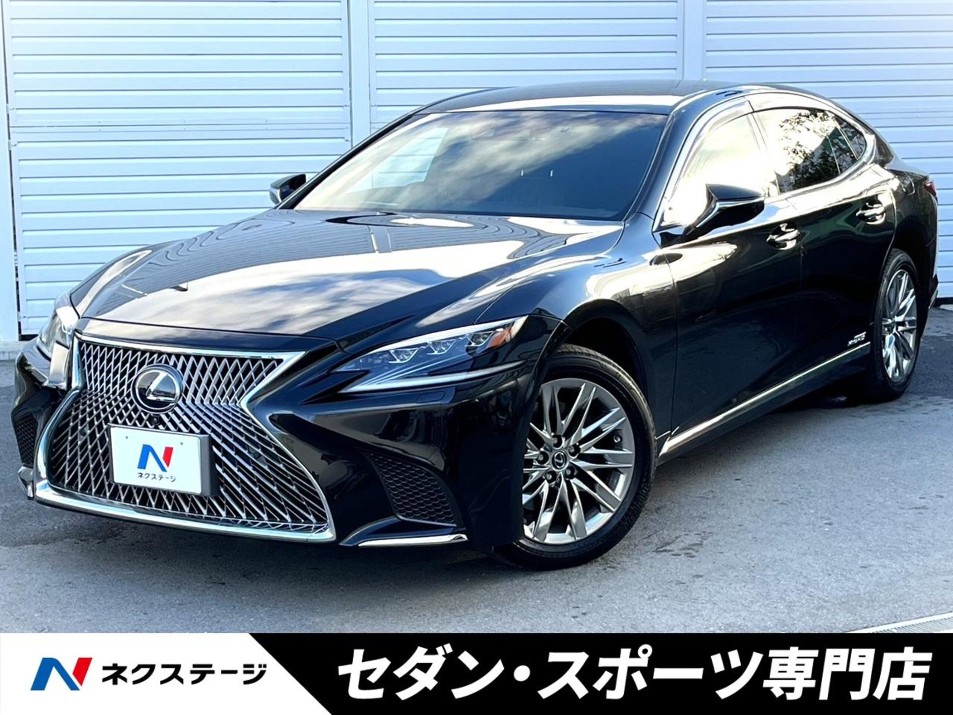 LEXUS LS - View 1