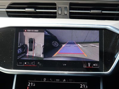صورة مصغرة 18 لـ 2023 AUDI A7 SPORTBACK