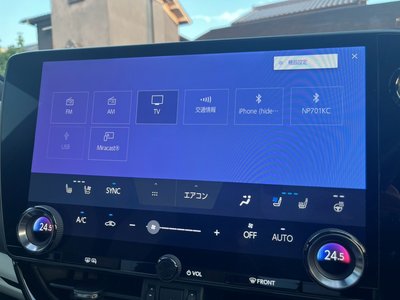 2023 Lexus NX 缩略图 46