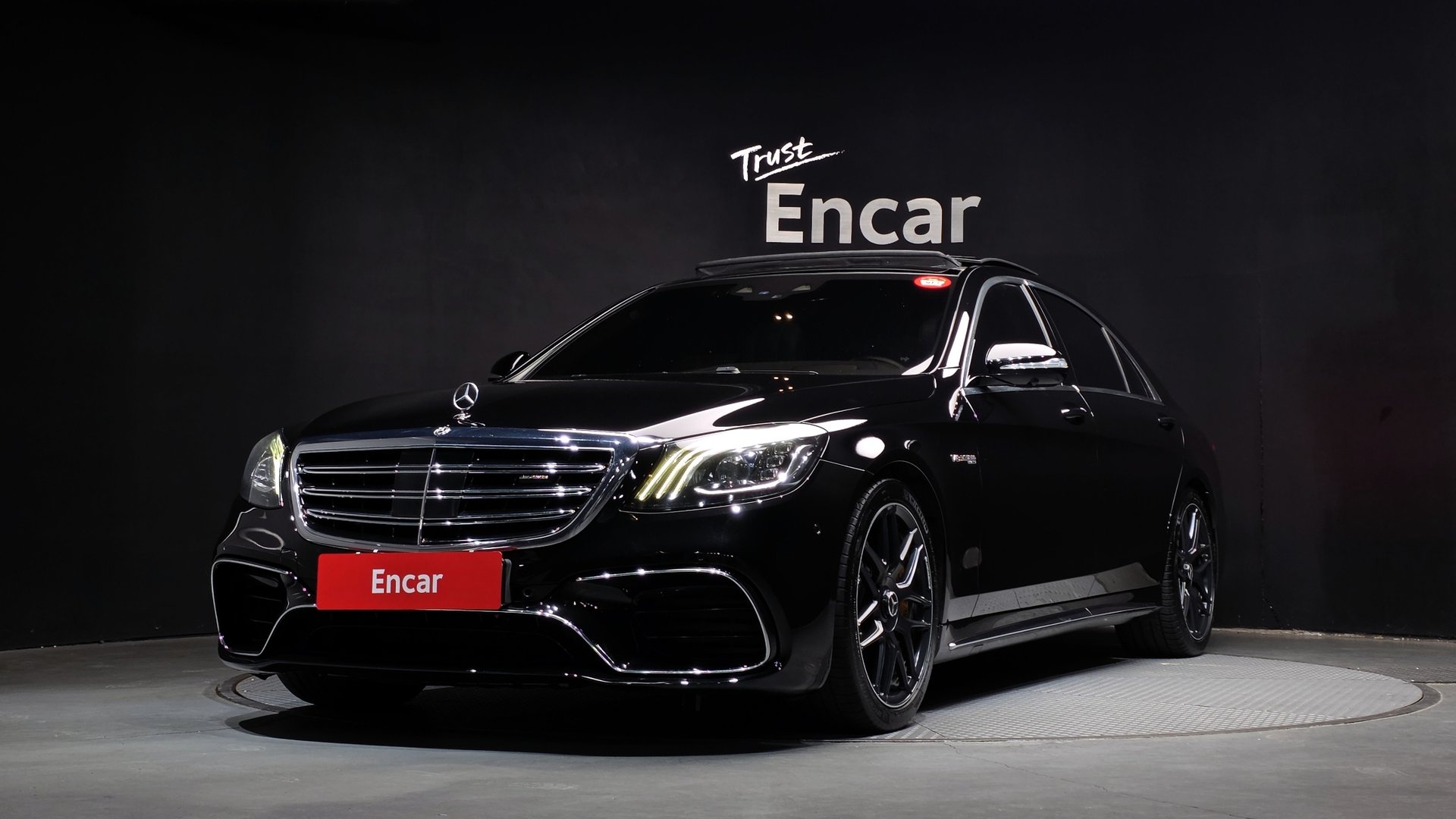 MERCEDES-BENZ S-CLASS - View 1