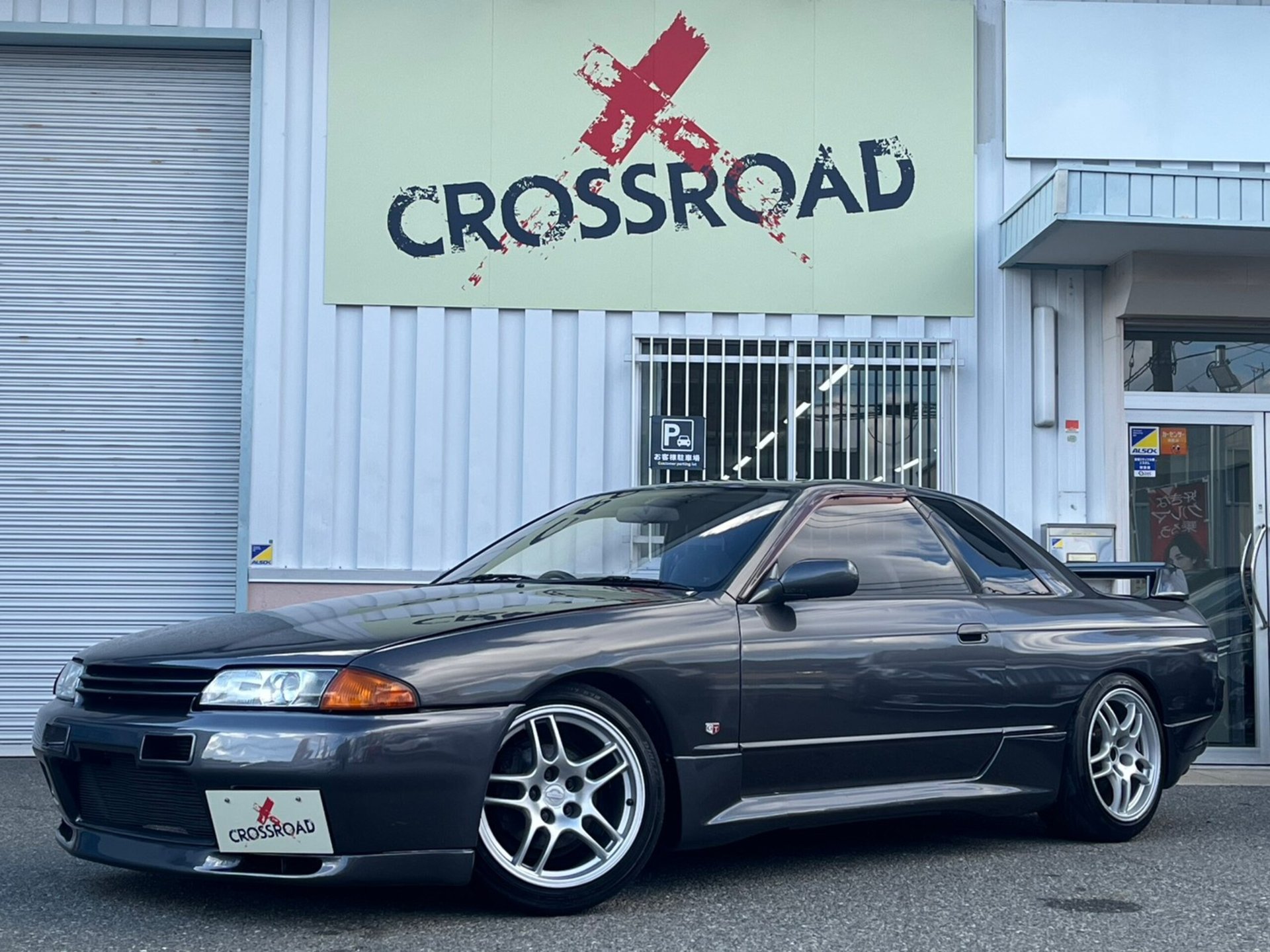 NISSAN SKYLINE COUPE - View 1