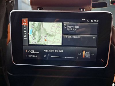 2021 BMW X7 thumbnail 34