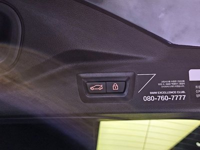 2021 BMW X7 thumbnail 27