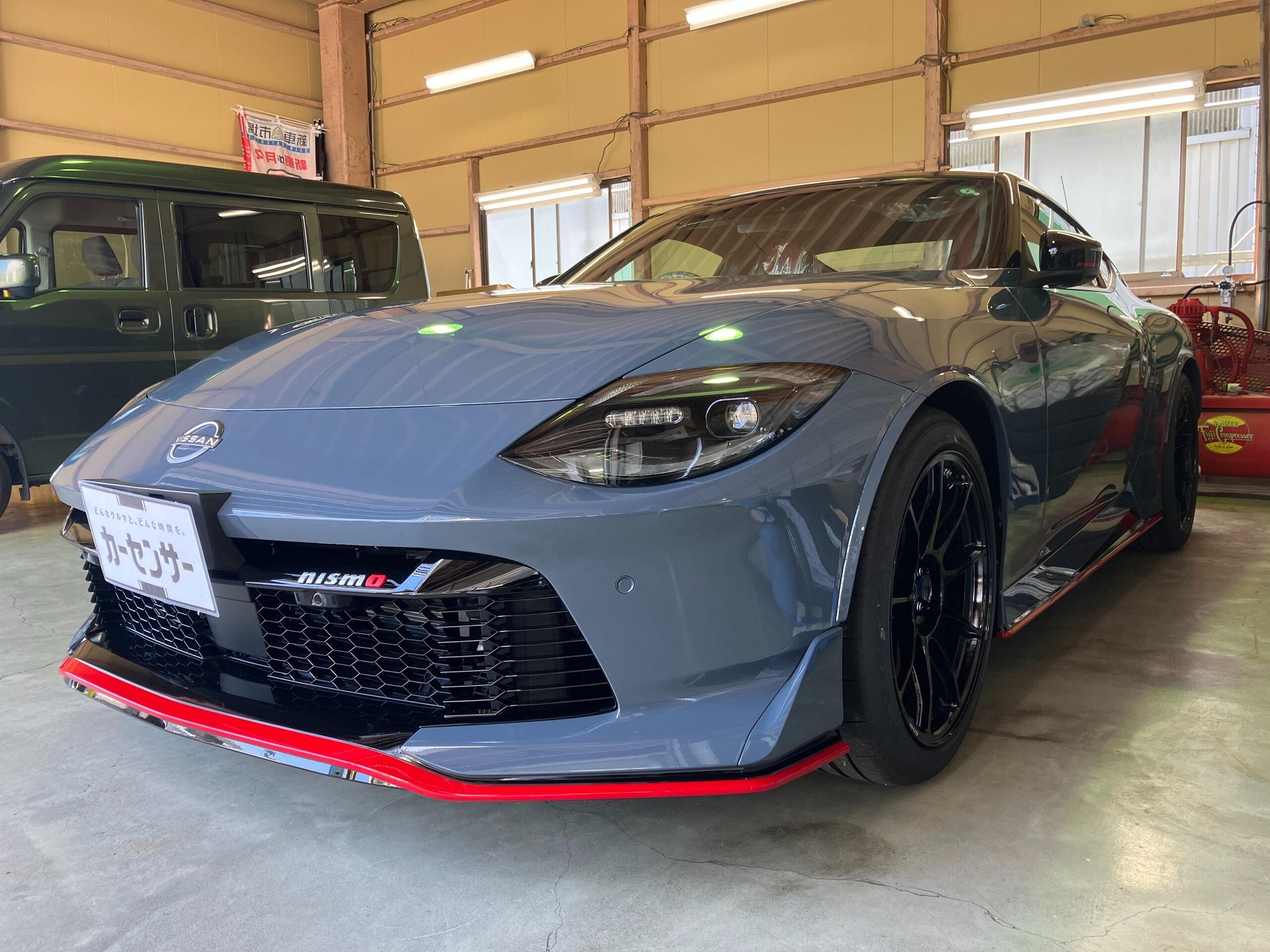 NISSAN FAIRLADY Z - View 1