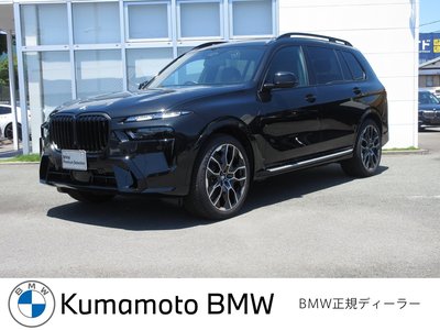 صورة 1 لـ 2026 BMW X7