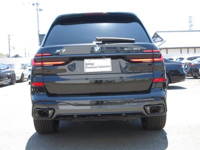 صورة 9 لـ 2026 BMW X7