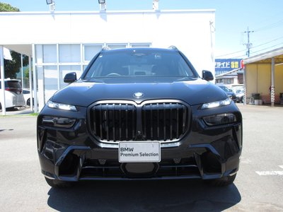 صورة 5 لـ 2026 BMW X7