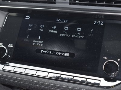 2023 Nissan FAIRLADY Z thumbnail 35