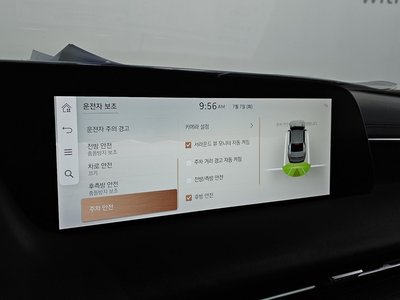 2022 Genesis G90 (RS4) 缩略图 28