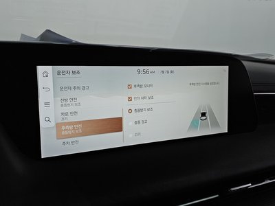 2022 Genesis G90 (RS4) 缩略图 30