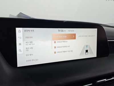 2022 Genesis G90 (RS4) 缩略图 29
