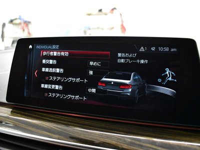 2018 BMW M5 — миниатюра 38