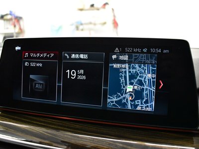 2018 BMW M5 — миниатюра 19