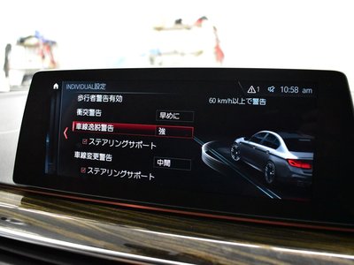 2018 BMW M5 — миниатюра 40