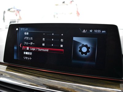 2018 BMW M5 — миниатюра 35