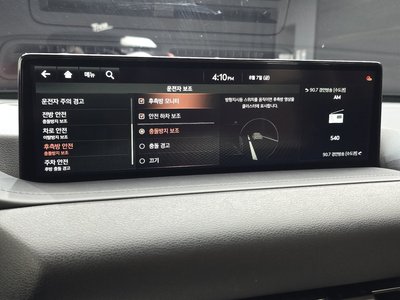 2020 Genesis GV80 thumbnail 16