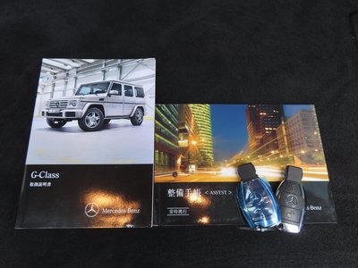 2017 Mercedes-BENZ G-CLASS — миниатюра 12