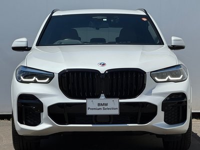 2023 BMW X5 — фото 9