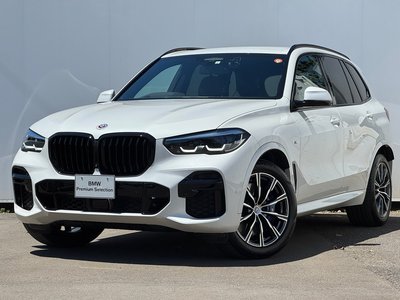 2023 BMW X5 — фото 1