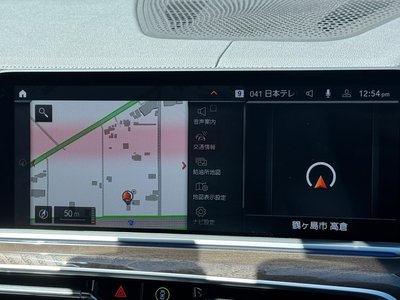 2023 BMW X5 缩略图 27