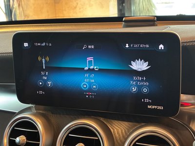 2021 Mercedes-BENZ GLC thumbnail 20
