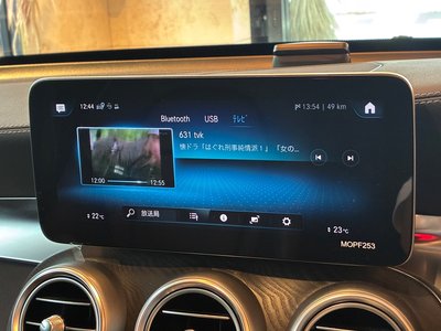 2021 Mercedes-BENZ GLC thumbnail 19
