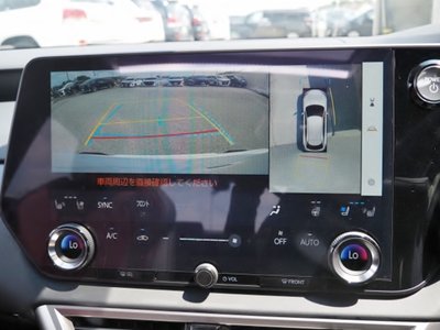 صورة مصغرة 44 لـ 2023 Lexus RX
