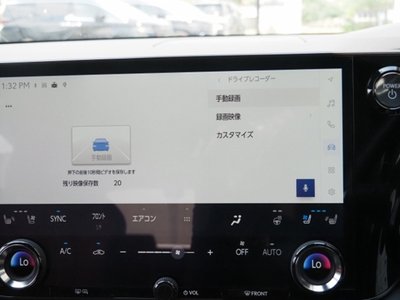 صورة مصغرة 54 لـ 2023 Lexus RX