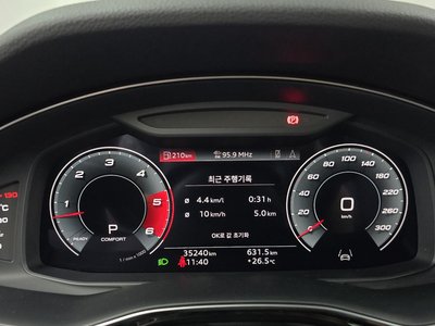 2021 AUDI Q7 缩略图 11