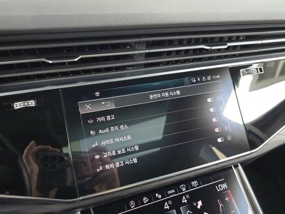 2021 AUDI Q7 缩略图 32