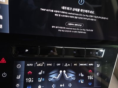 2023 Maserati GRECALE 缩略图 12