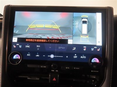 2026 Toyota ALPHARD photo 7