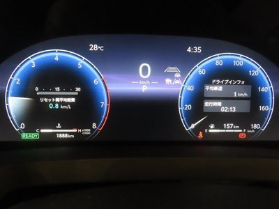 2026 Toyota ALPHARD — миниатюра 12