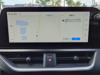 2024 Lexus UX 缩略图 19