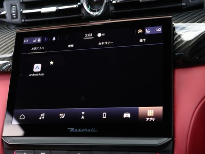 2021 Maserati QUATTROPORTE 缩略图 68
