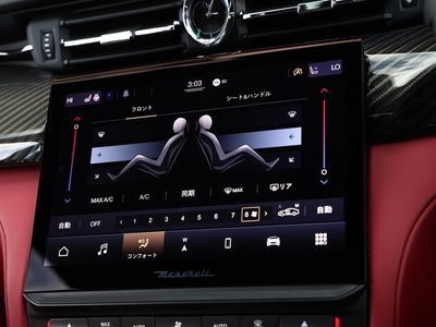 2021 Maserati QUATTROPORTE 缩略图 69