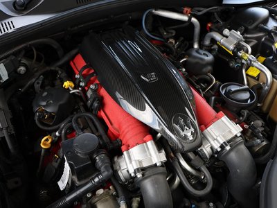 2021 Maserati QUATTROPORTE 缩略图 79